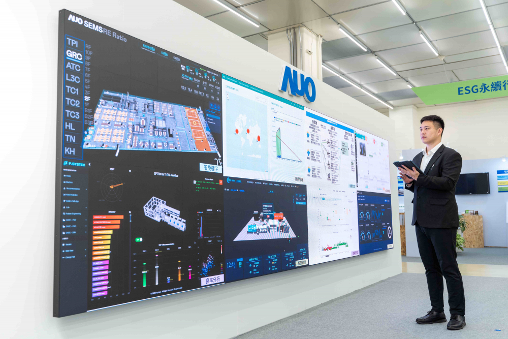 世界杯下单平台网站官网宇沛所开发的&ldquo;智能楼宇管理平台&rdquo;，藉由搜集周围环境及电力、照明、空调等系统数据，达到实时综效监控，助力实现零碳建筑