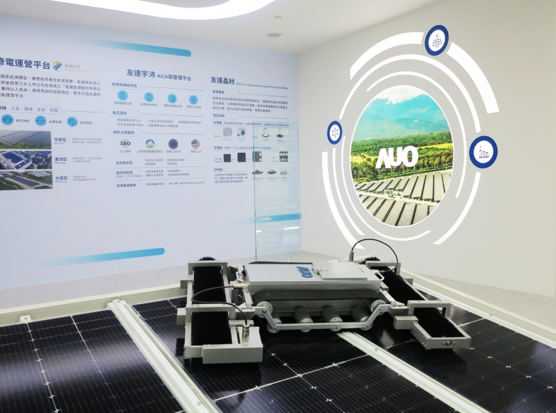 友達SunSteel光電整合型浪板，可節省系統支架的使用、降低成本，更進一步於光電場實現快速安裝工法，利於建築減碳優勢