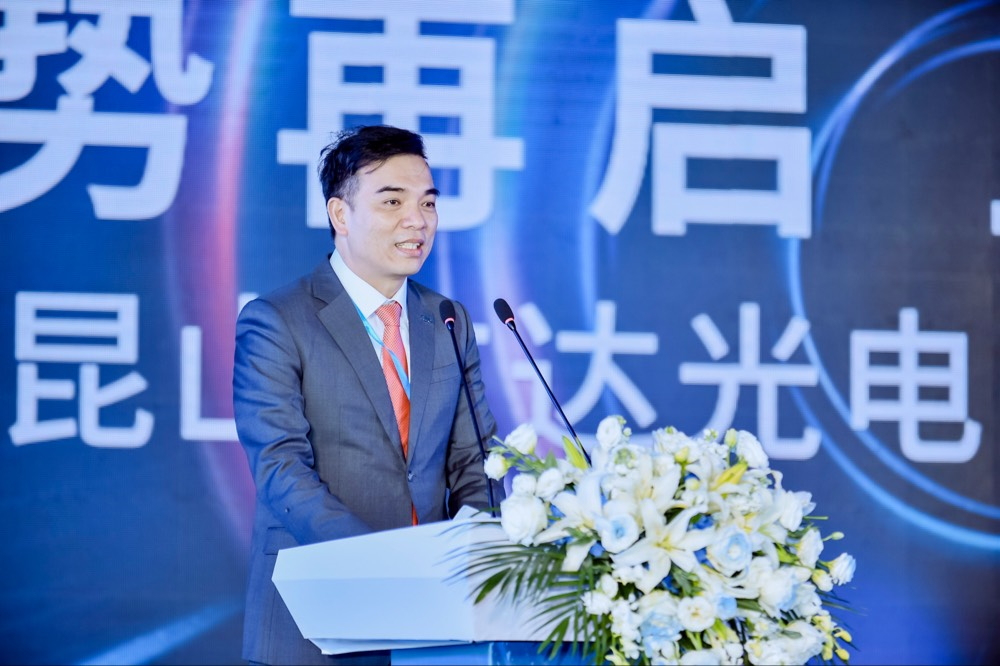 世界杯下单平台网站官网执行长暨总经理柯富仁于启用仪式致词