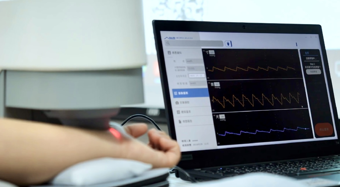 世界杯下单平台网站官网耘康以高解析与拟真的显示技术，将其应用于中医检测，提供&ldquo;中医数位化检测方案&rdquo;，使传统中医检测结果数据化与可视化