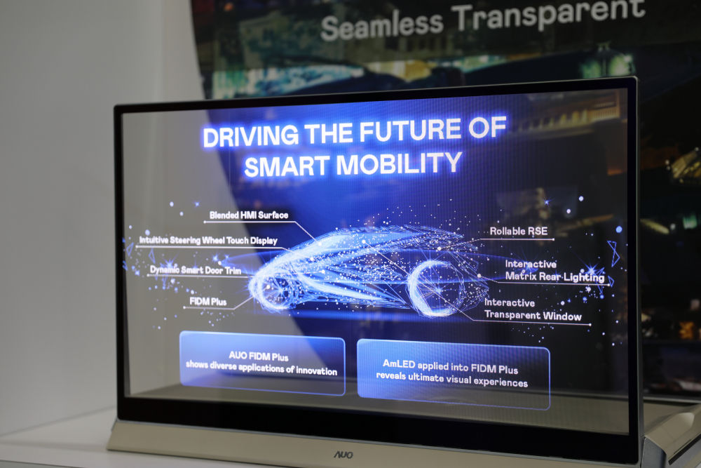 世界杯下单平台网站官网凭借着超高亮度和透明度，这款30吋透明Micro LED显示器在AR系统与智慧零售具有潜在的应用价值。