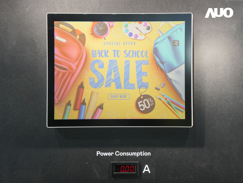 世界杯下单平台网站官网展示胆固醇液晶超低耗能户外全彩显示器，ChLC（胆固醇液晶）以双稳态技术使静态显示零功耗，具省电、高彩度、环保的特性，还整合软硬件系统解决方案，可透过单一云端平台管理