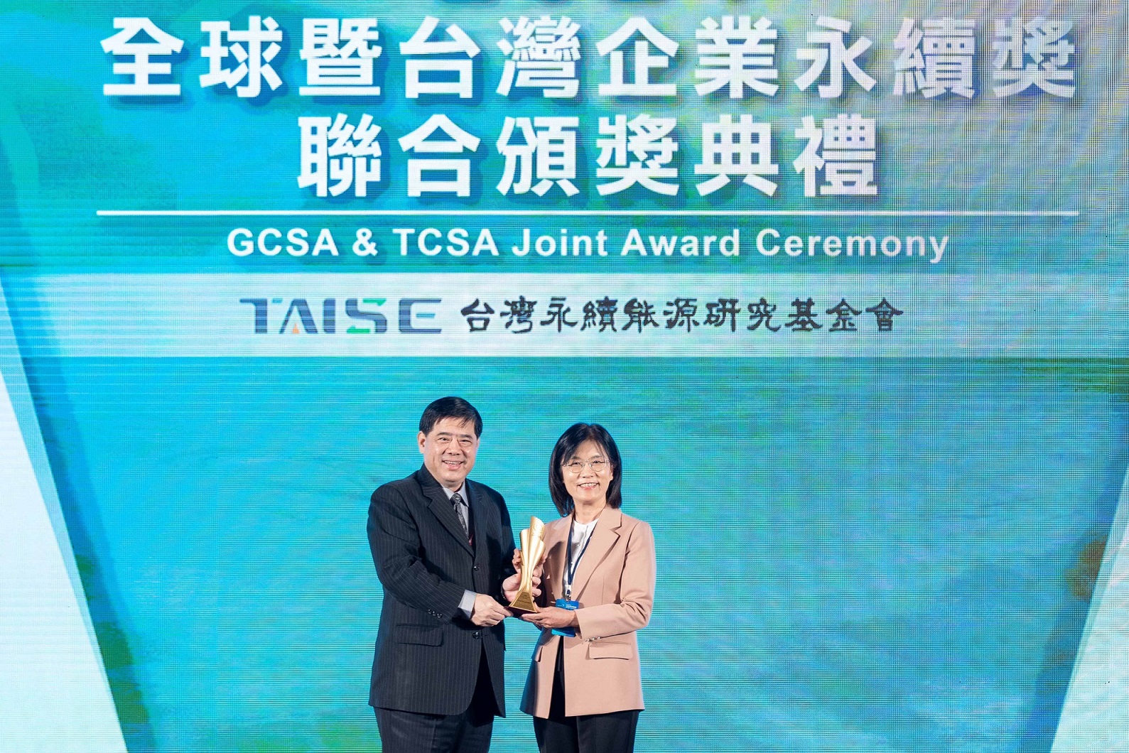 友達深耕永續經營、致力落實ESG作為，榮獲台灣企業永續獎及全球企業永續獎6項大獎