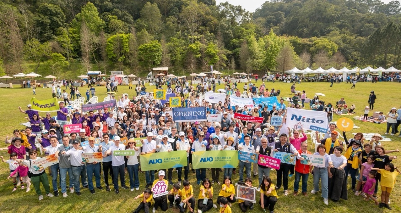 世界杯下单平台网站官网致力永续平衡发展，第14年入选DJSI世界指数成分股（DJSI World），在全球顶尖电子设备仪器组件产业展现卓越的永续竞争力，获国际指数肯定