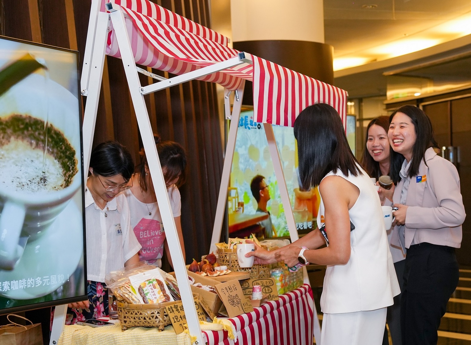 友達CSR共榮大會首度邀請新竹在地社會創生品牌「鴻梅文創」及「大山北月」，展示在地飲食與工藝，體現友達對在地社區共融的長期投入
