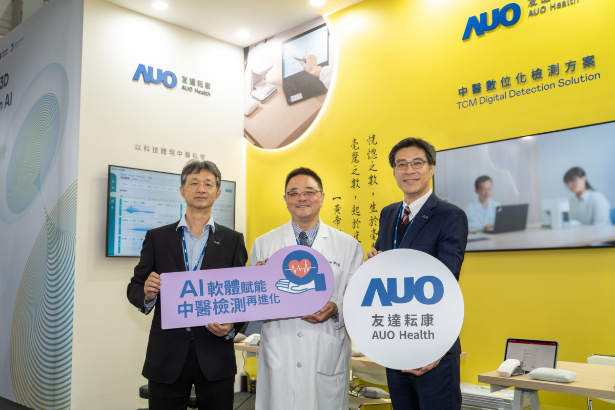 友達耘康攜手連鎖中醫集團馬光醫療網，將AI舌象影像辨識系統導入臨床場域，使診間流程及患者等候時間縮短30%，全面提升看診效率與醫病溝通品質。