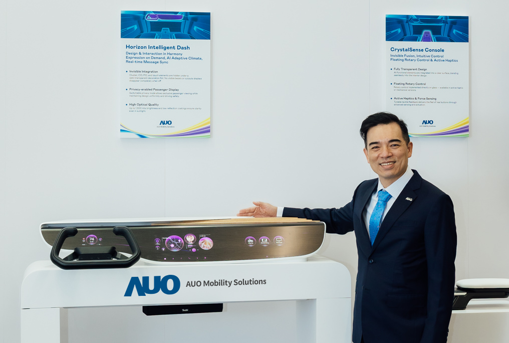 友達智慧移動在AI與軟體定義汽車的演進下，重新定義顯示人機互動，致力與產業客戶合作共創，打造具差異化、功能擴展彈性的未來座艙體驗。
