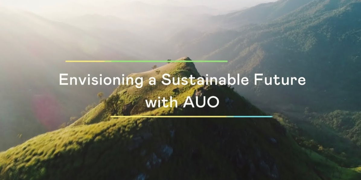 呼应ESG永续浪潮，绿色制造与绿色产品也扮演关键角色